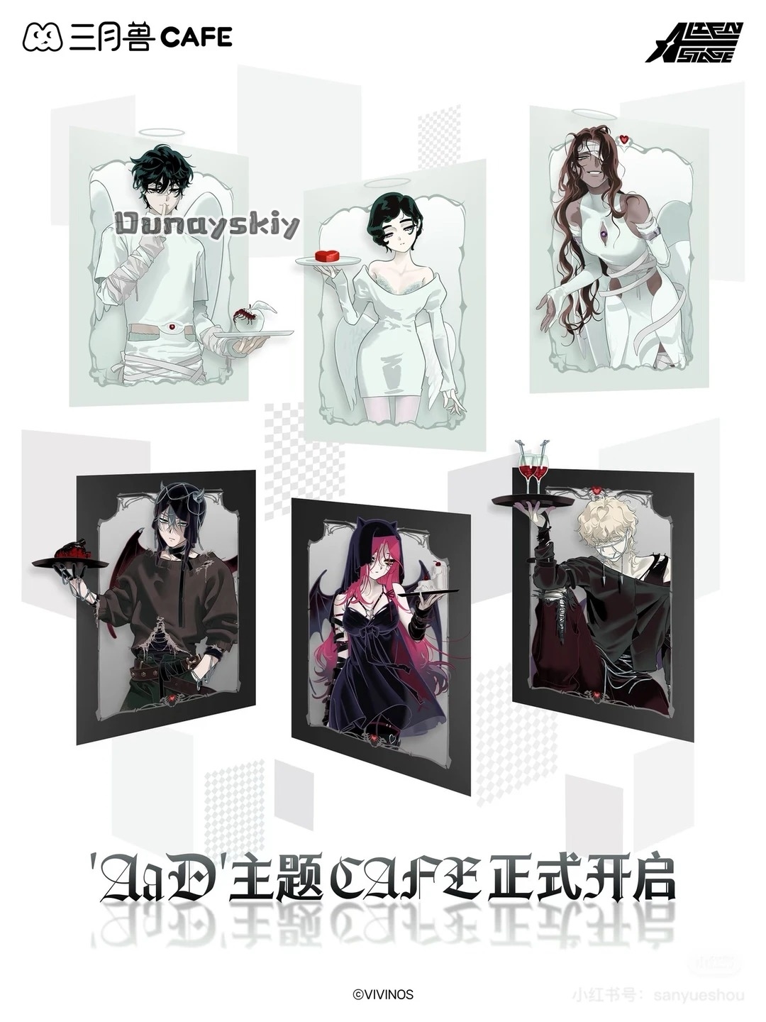 Nuevo Conjunto de Disfraz de C - Cosplay Anime Black Hair reseña y precio