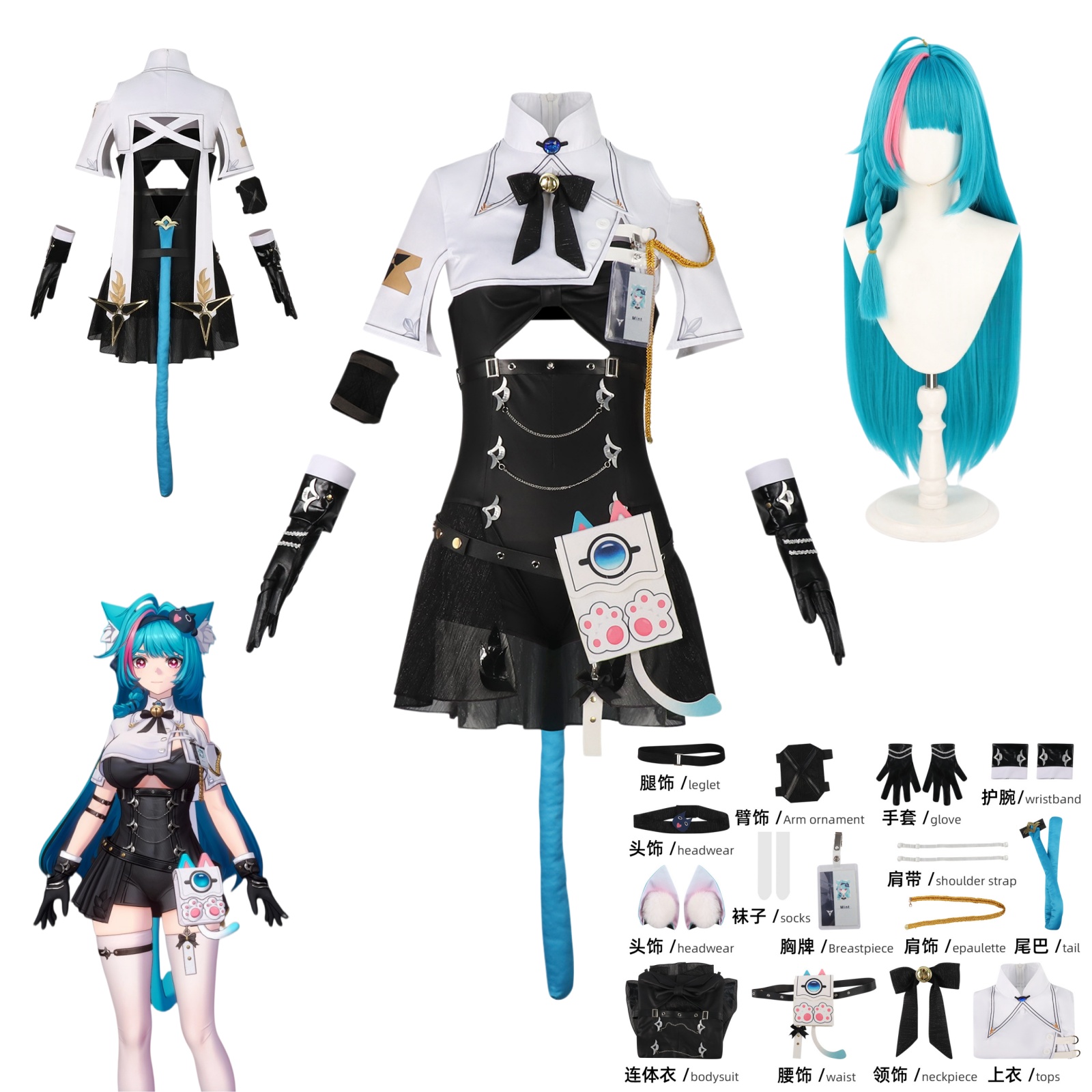 Disfraz de Cosplay de Mint de  - Convention Cosplay Anime reseña y precio