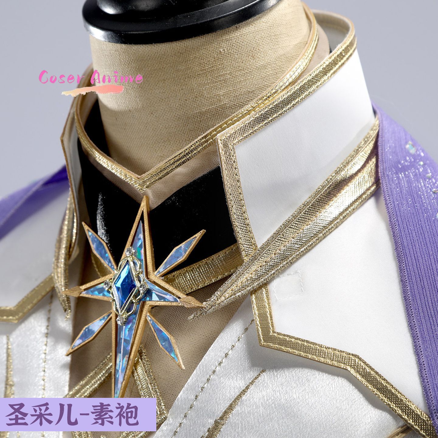 Uniforme de cosplay de Throne  - Anime Cosplay Characters reseña y precio