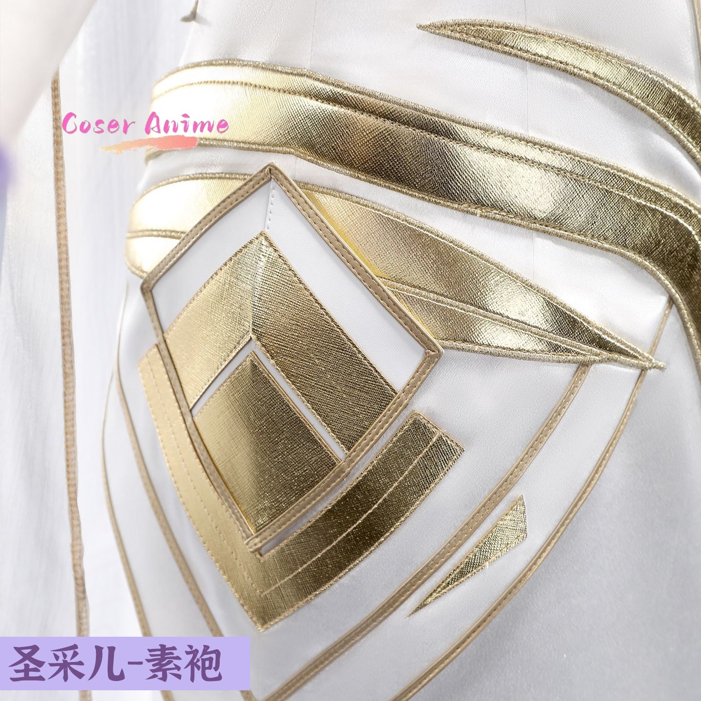 Uniforme de cosplay de Throne  - Anime Cosplay Characters reseña y precio