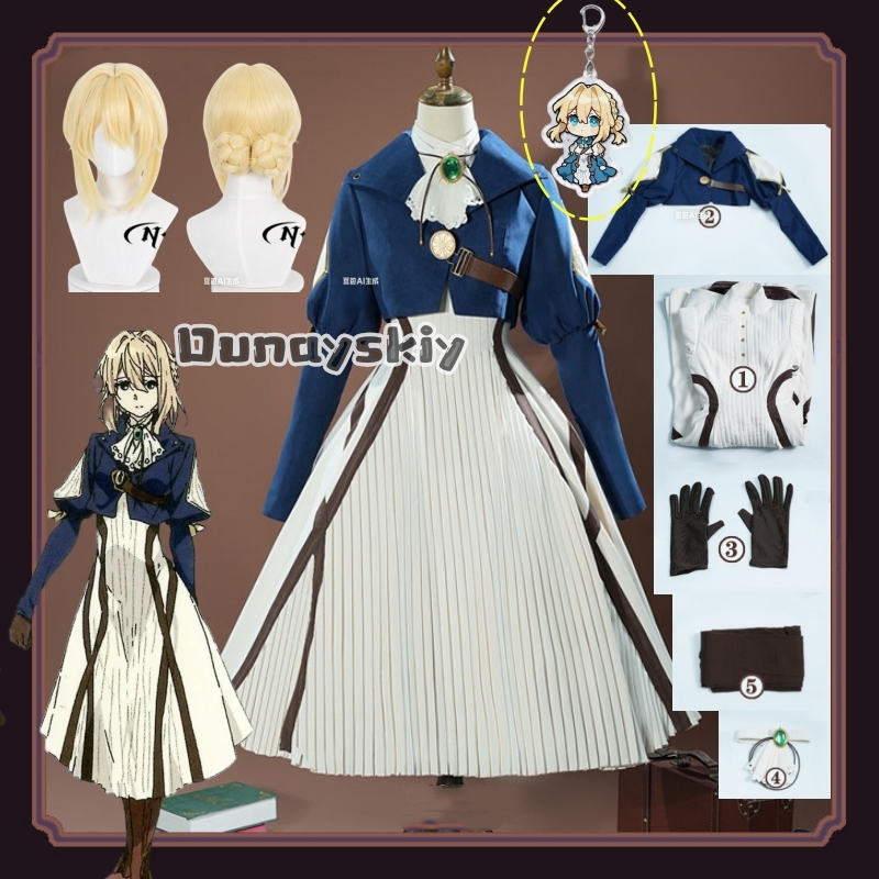 Disfraz de Cosplay violeta, ve - Violet Evergarden Dress reseña y precio