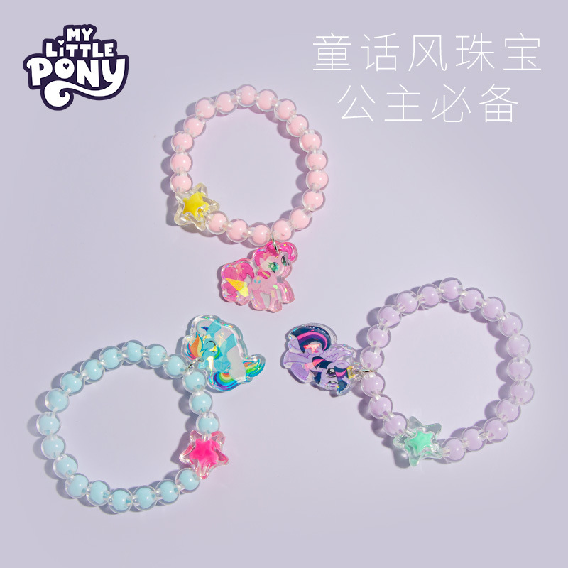 Conjunto de collar para niños  - Anime Cosplay Little Girl reseña y precio