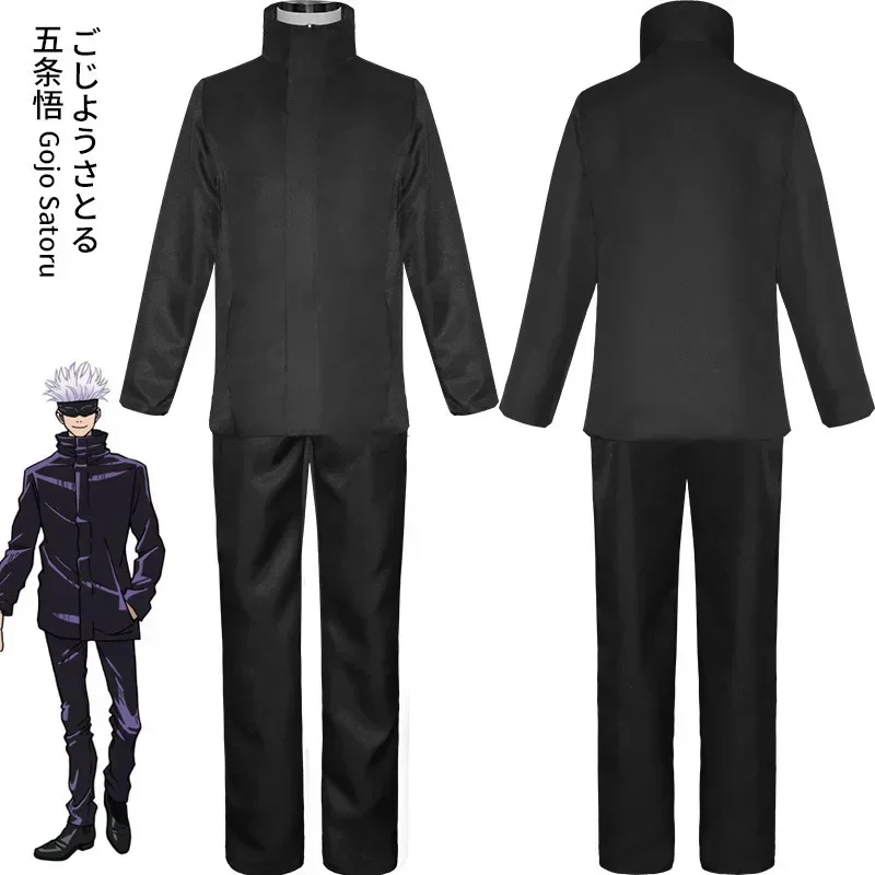 Disfraz de Cosplay de Anime Ju - Anime Cosplay Jujutsu reseña y precio