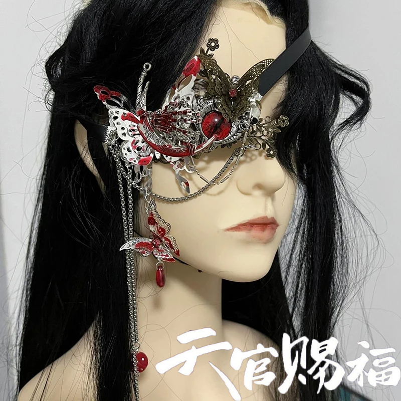 Anime Heaven Officials Blessin - Anime Cosplay Mask reseña y precio