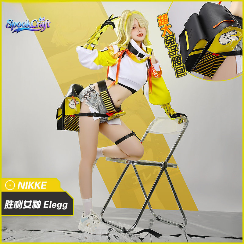 Disfraz completo de cosplay de - Anime Cosplay Photoshoot reseña y precio