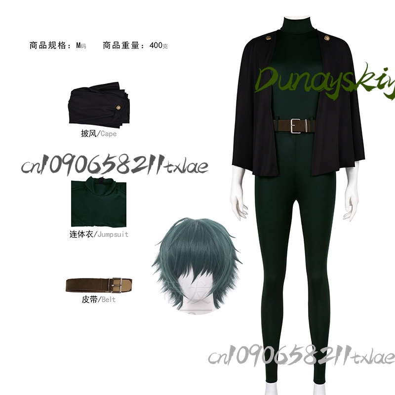 Disfraz de Cosplay de Zenin Ma - Anime Cosplay Jujutsu reseña y precio