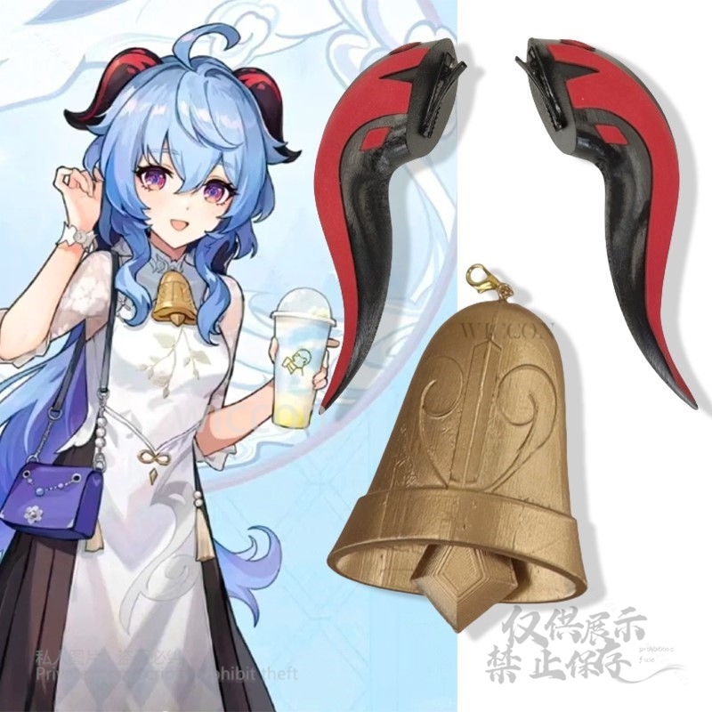Juego Genshin Impact Cosplay e - Cosplay Anime Black reseña y precio
