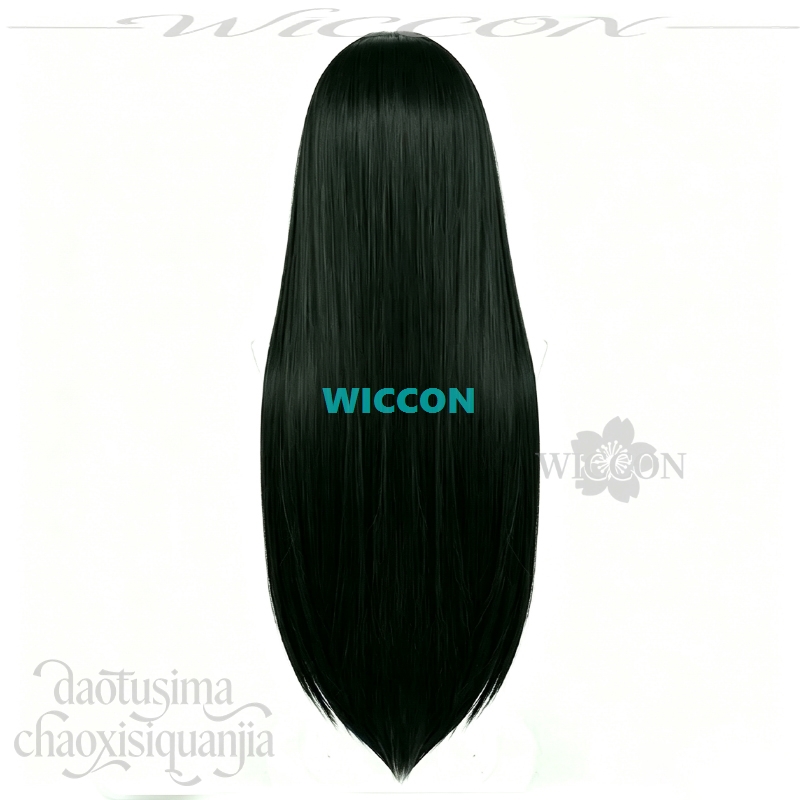 Pelucas de pelo sintético Sua, - Cosplay Anime Black Hair reseña y precio