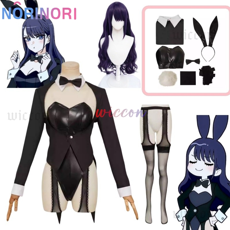 My Dressed Up Darling S2 Sexy  - Cosplay Anime Bunny Girl reseña y precio