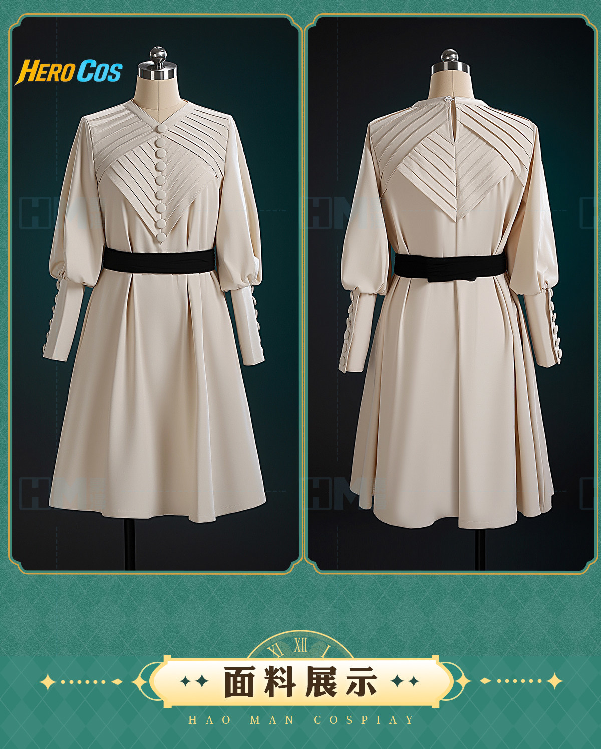 Disfraz de Cosplay de Coco de  - Violet Evergarden Dress reseña y precio
