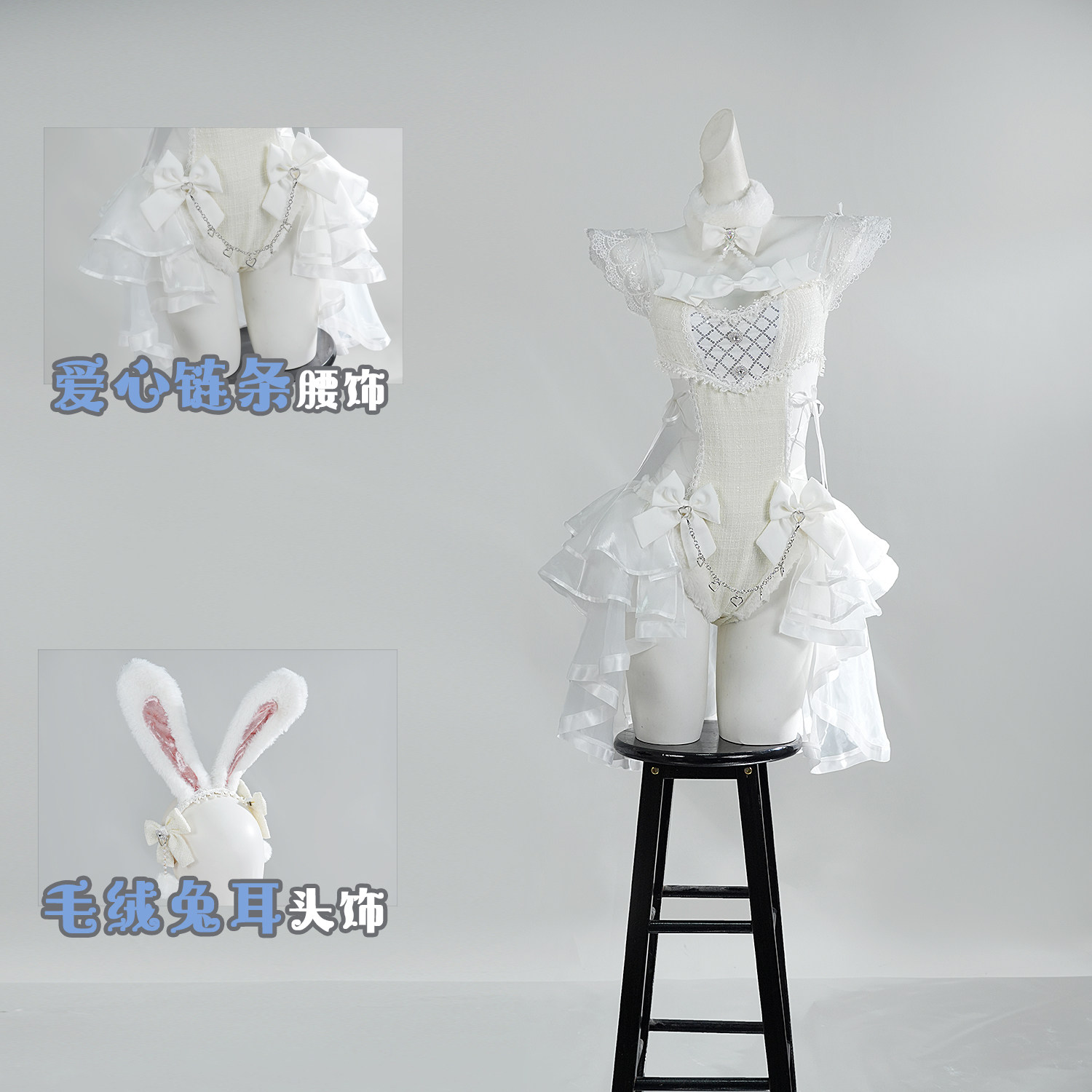 Disfraz de Conejita de Tul Twe - Cosplay Anime Bunny Girl reseña y precio