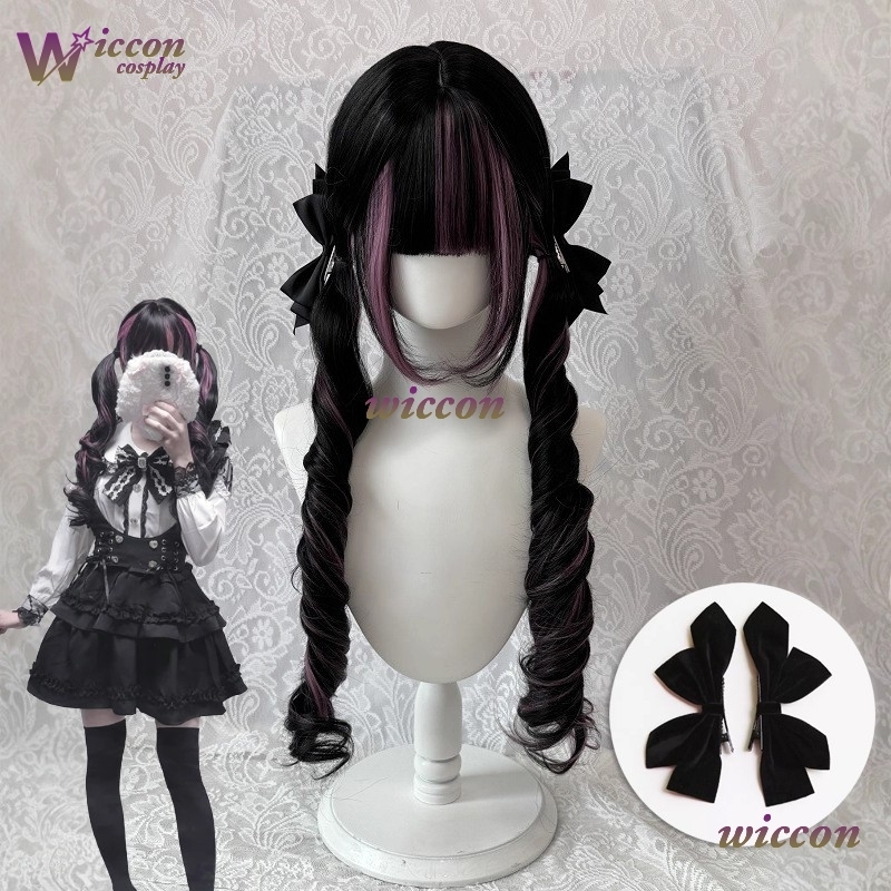 Cómico ‌ Peluca negra con fleq - Cosplay Anime Black Hair reseña y precio