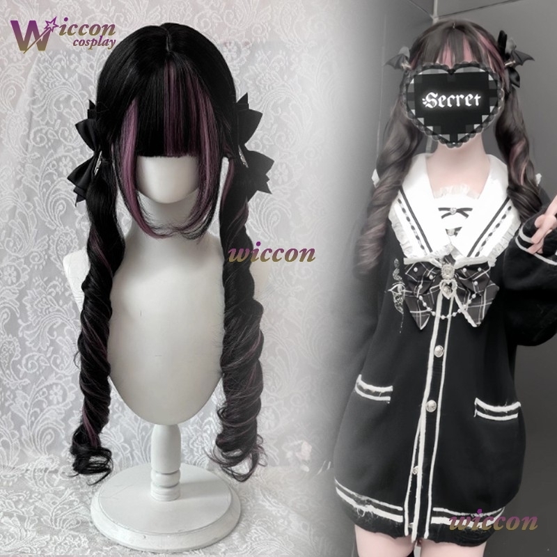 Cómico ‌ Peluca negra con fleq - Cosplay Anime Black Hair reseña y precio