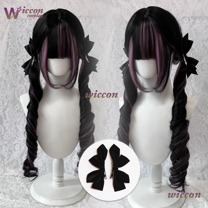 Cómico ‌ Peluca negra con fleq - Cosplay Anime Black Hair reseña y precio