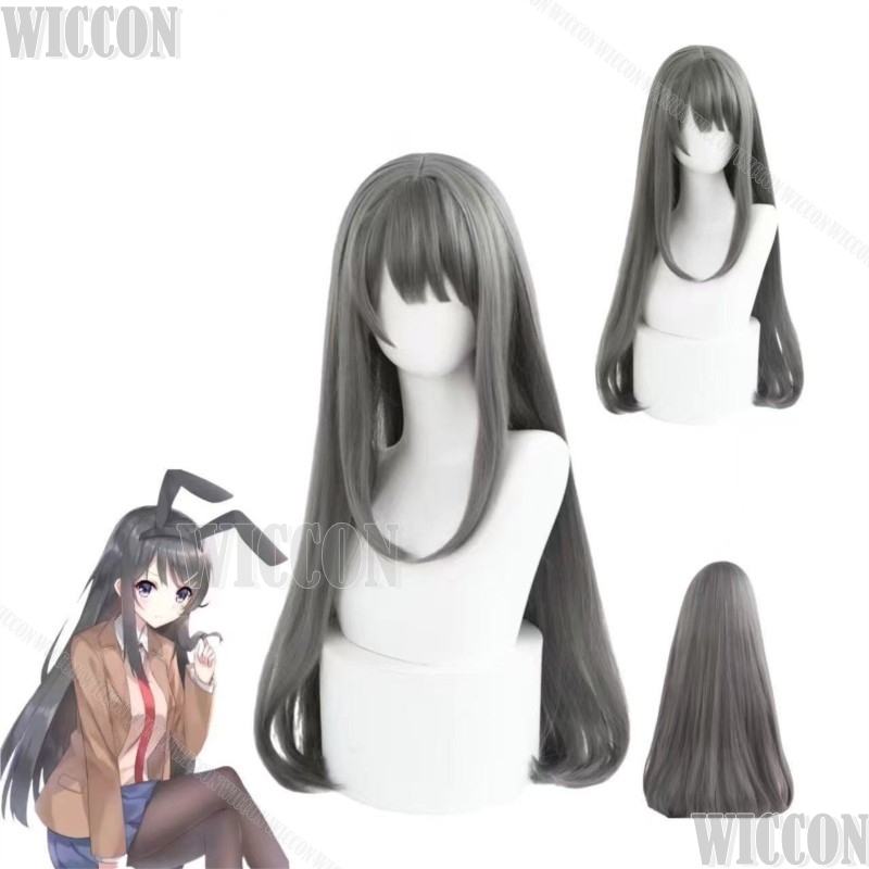 Mai Sakurajima Rascal Does Not - Cosplay Anime Bunny Girl reseña y precio
