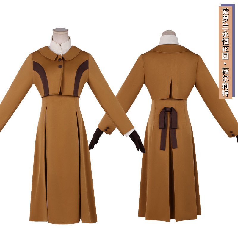 Conjunto de cosplay Violet Eve - Violet Evergarden Dress reseña y precio