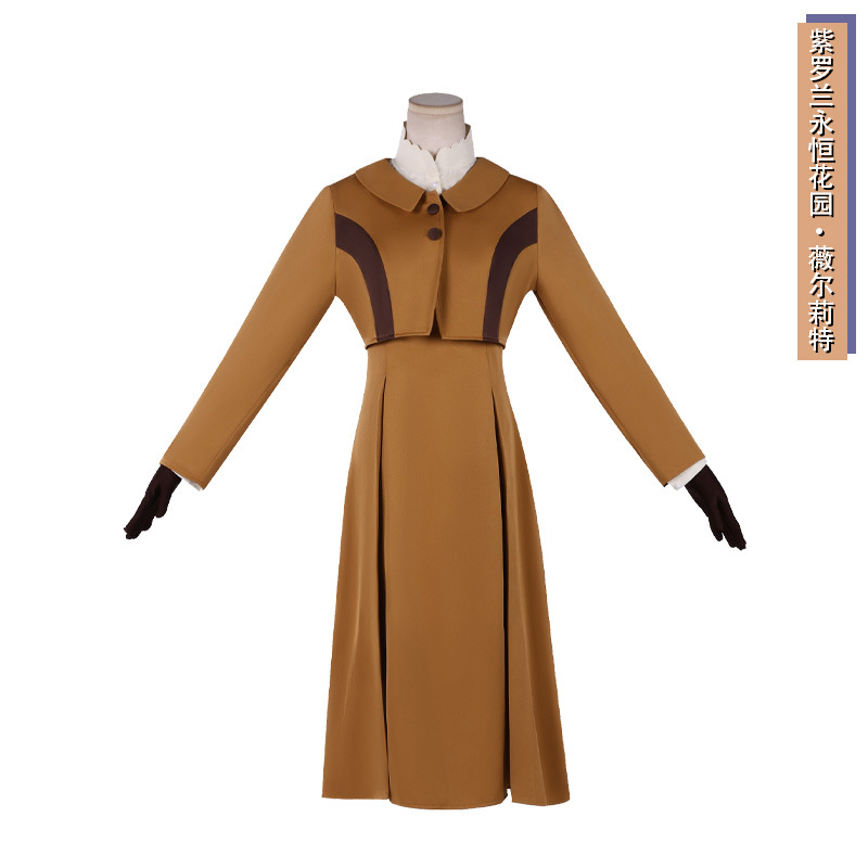 Conjunto de cosplay Violet Eve - Violet Evergarden Dress reseña y precio