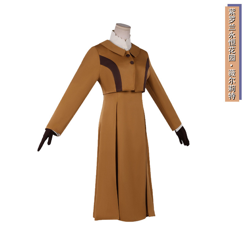 Conjunto de cosplay Violet Eve - Violet Evergarden Dress reseña y precio